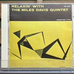 【CD】「RELAXIN' WITH THE MILES DAV...