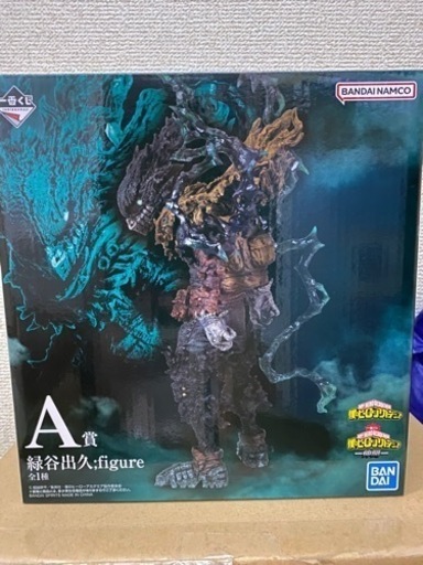 僕のヒーローアカデミア-仲間- A賞 緑谷出久