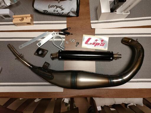 KSR2用　リップスチャンバー　タイプRSワークス　タイプD