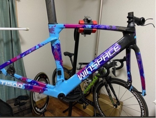 winspac T1500  フレームセット