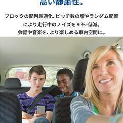 新品未使用 GOODYEAR 155/65R14 75H