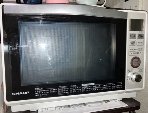 【トレファク ラパーク岸和田店】2024年製 YAMADA 電子レンジ 入荷しました【6ヶ月保証】 トレファク ラパーク岸和田店】2024年製 YAMADA 電子レンジ 入荷しま