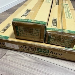 未使用未開封のビニールハウス(3坪)