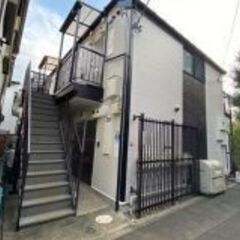 💥期間限定💥 💰入居費用17万円💰 🌟山手線 大塚駅🌟