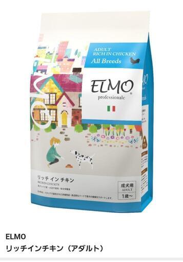 犬 フード エルモ5.4kg - 食品