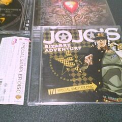 METAL BUILDトランザムライザー Full Particle ver.-❤️大量★１１枚❤️ジョジョ❤️非売品ＣＤ付き★荒木飛呂彦★帯付き★美品