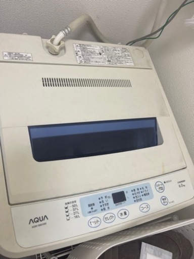 洗濯機　ハイアール　AQW-S601