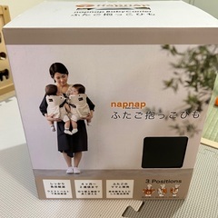 ペリオバスターN5本 - 歯磨き粉