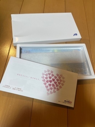 JTB旅行券ナイストリップ 5万円分