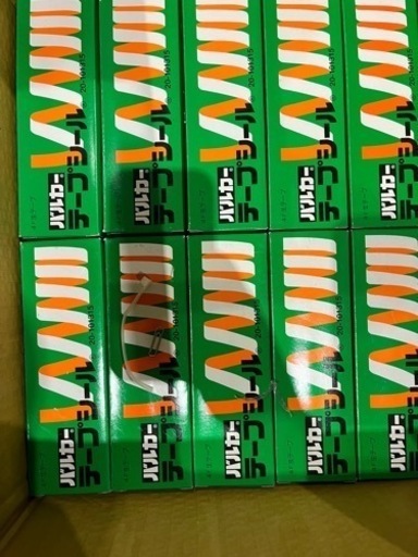 まとめ売り