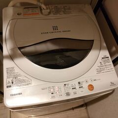 洗濯機TOSHIBA AW-50GL(W)【引取限定・茨木市から】