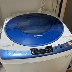 【パナソニック】8kg NA-FS80H6 全自動洗濯機　風乾燥付き