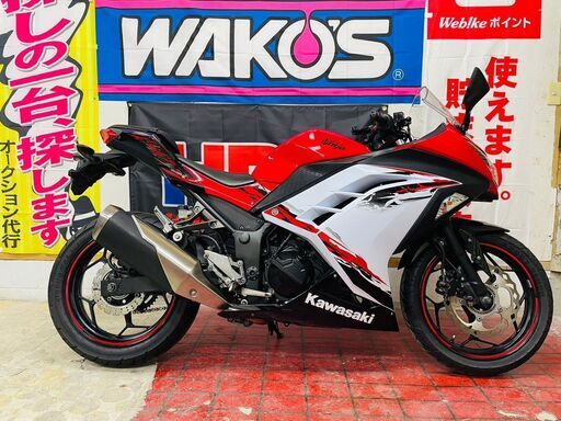 【点検整備済】カワサキ Ninja250 ABS EX250L ローン分割払い可 配送可 千葉県木更津市発