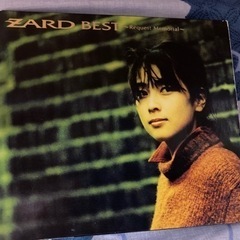 ZARD CD