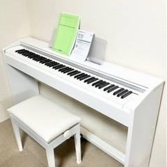 【お取引中】CASIO 電子ピアノ PX-770WE 【無料配送可能】