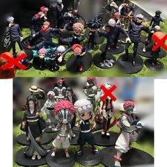 呪術廻戦 鬼滅の刃 フィギュアセット