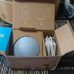 商談中☆最新型 Amazon Echo Dot with clo...