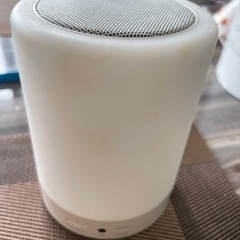 smart lamp with speaker 光るスピーカー