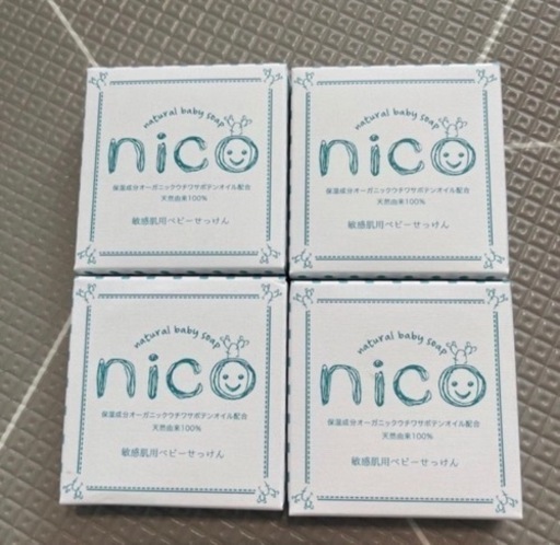 nico石鹸