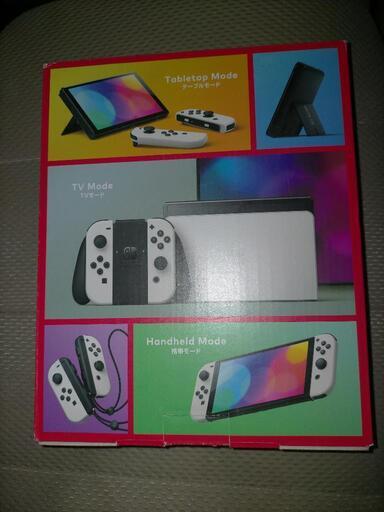 ニンテンドースイッチ有機EL