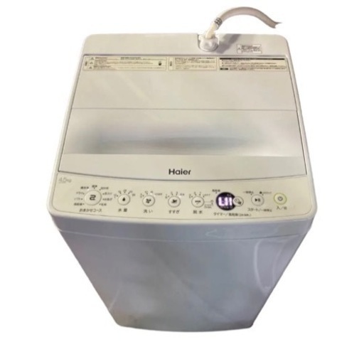 美品　ハイアール 4．5kg全自動洗濯機 エディオンオリジナル ホワイト