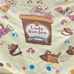 レディーボーデン Lady Borden 非売品 貴重 ノベルテ...