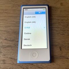 美品! iPod nano 第7世代 2015年最終モデル ブル...