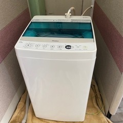 47 2017年製 Haier洗濯機
