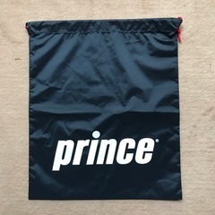 princeナイロン袋