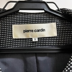 ピエールカルダン　上品スーツ