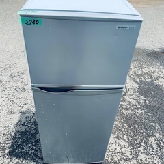 限界価格挑戦！！新生活家電♬♬洗濯機/冷蔵庫♬49