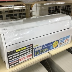 トレファク神戸新長田】富士通ゼネラルの2018年製エアコン入荷しました！!