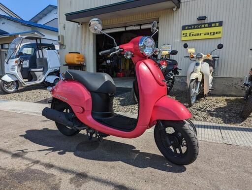 ローン可能】ホンダ ジョルノAF70 未整備実働 販売証明書 ローン可能】ホンダ ジョルノAF70 未整備実働 販売証明書