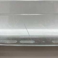 IRIS OHYAMAノンフロン冷凍冷蔵庫