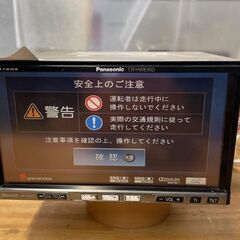 Panasonic CN-HW850D 504569803