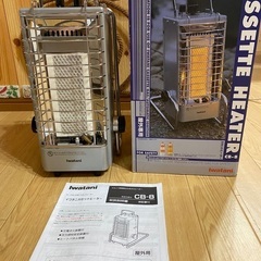 新品未使用品イワタニカセットガスストーブ　アウトドア・キャンプ　ソロキャン