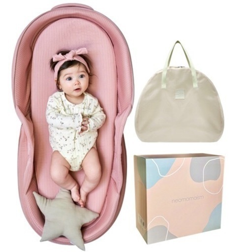 美品】ネオママイズム ベッドインベッド neomamaism | ega.org.eg