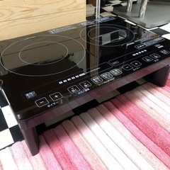【リサイクルサービス八光】2015年製　アイリスオーヤマ　IHC-W2S-B　2口IHクッキングヒーター　ブラック