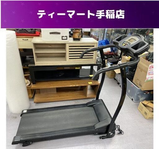 特価 SKYWALKER SB-1200 電動プログラムウォーカー 0.5ー12 km/h ルームウォーカー トレーニング エクササイズ 札幌手稲区