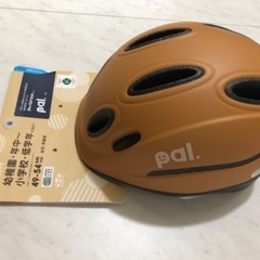 OGK オージーケー　pal パル　子供用　ヘルメット