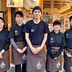 【日払いOK！週1日〜可】ボーナスあり◎三田製麺所キッチン・ホールスタッフ  − 東京都