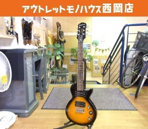 Epiphone Les Paul special Ⅱ サンバースト エレキギター ソフトケース付き 西岡店