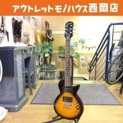 Epiphone Les Paul special Ⅱ サンバー...