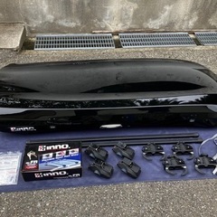 7/2引取り可能の方値引　BRS660BK  INNO薄型ルーフボックス　中古