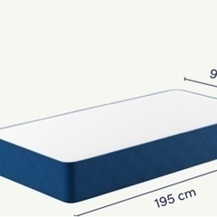 コアラマットレス 展示品 正規代理販売店 シングル