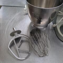 ケンミックス①