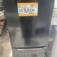 Hisense/ハイセンス　2ドア冷凍冷蔵庫　HR-D15CB　...