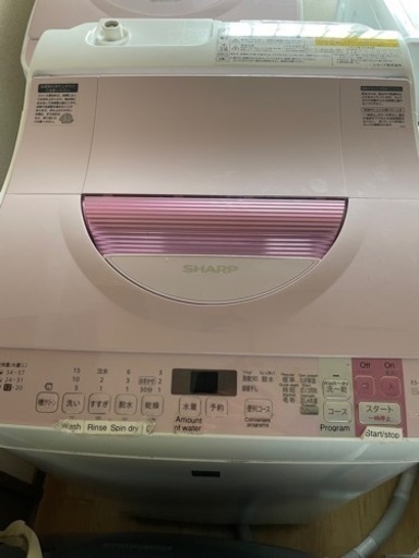 【6月限定】SHARP 電気洗濯乾燥機2016年製
