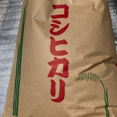 令和4年埼玉県産コシヒカリ玄米✨🌾30kg