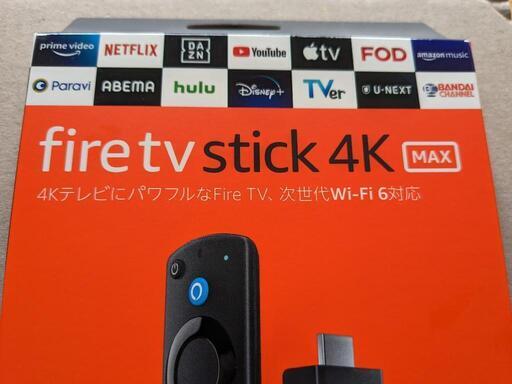 fireTVstick4KMAX(最上位モデル未開封)